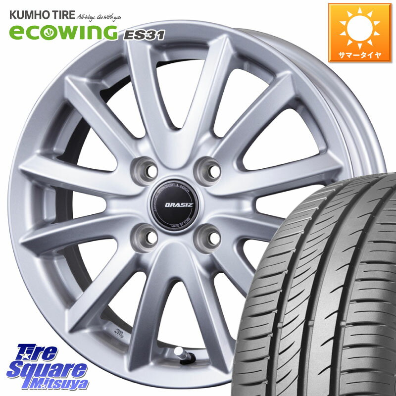 KOSEI クレイシズVS6 QRA300S ホイール 13 X 4.0J +45 4穴 100 KUMHO ecoWING ES31 エコウィング サマータイヤ 145/80R13