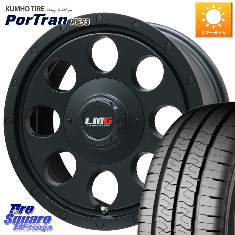 LEHRMEISTER 쥢ޥ LMG CS-8 CS8 15 15 X 6.0J +33 6 139.7 KUMHO PorTran KC53 ݡȥ ޡ 107/105 195/80R15 107*105 ϥ 200