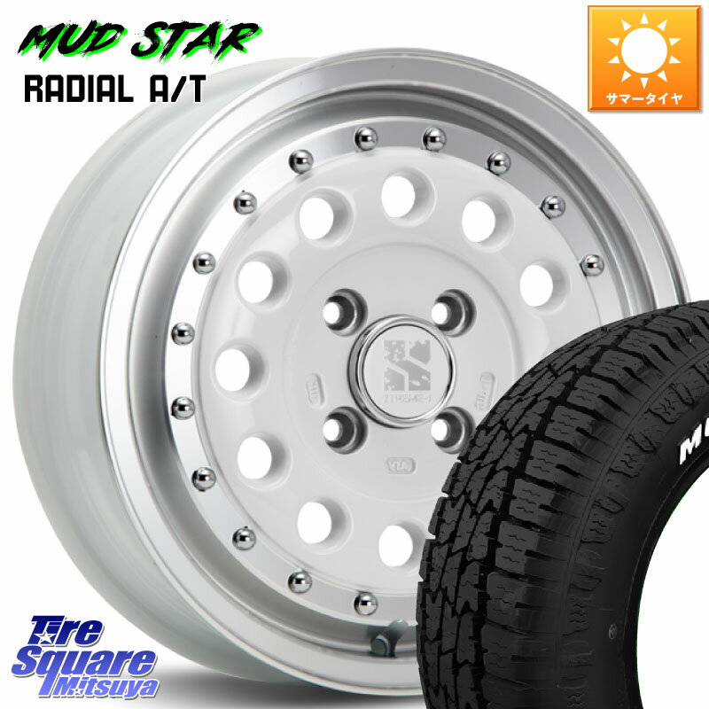 MLJ XTREME-J エクストリーム RUGGED WH 14インチ 14 X 5.0J +45 4穴 100 MUDSTAR マッドスター RADIAL AT A/T ホワイトレター 165/65R14 ハスラー デリカミニ