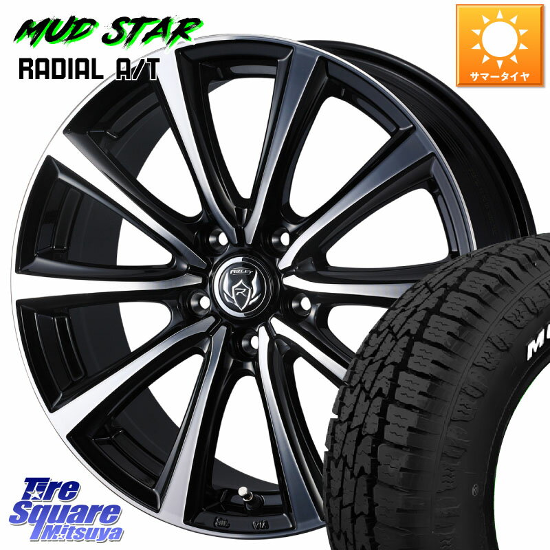 WEDS å RIZLEY MS ۥ 16 16 X 6.5J +40 5 114.3 MUDSTAR ޥåɥRADIAL AT A/T ۥ磻ȥ쥿 215/65R16 109*107