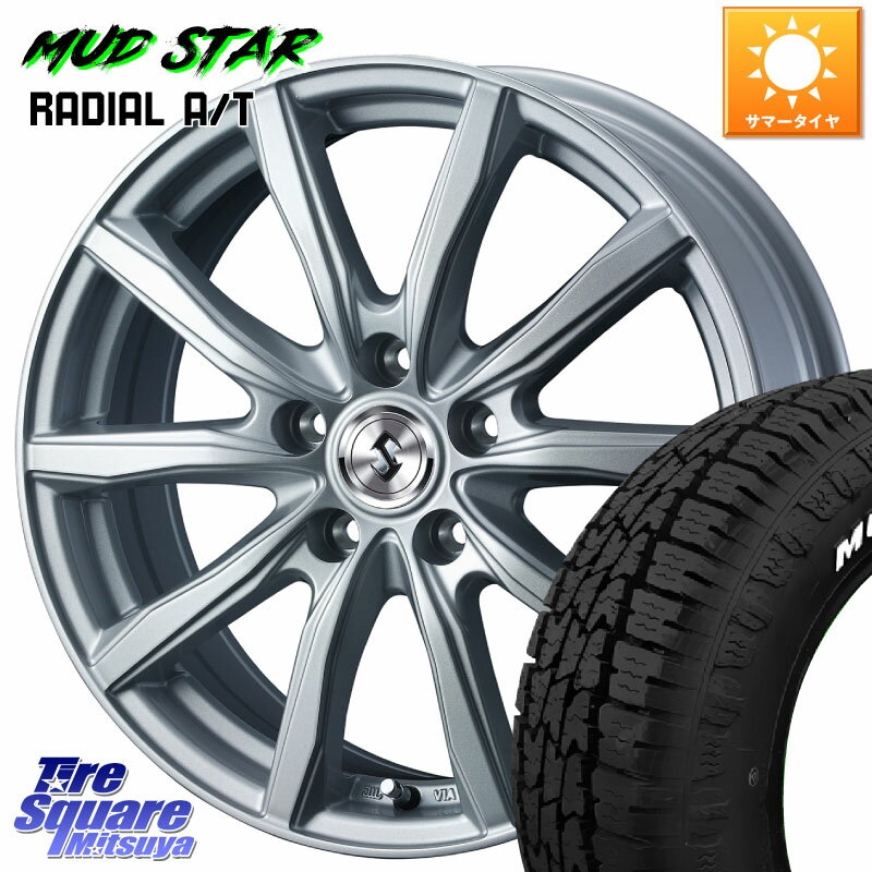 WEDS SECRET SH ò ۥ 16 16 X 6.5J +40 5 114.3 MUDSTAR ޥåɥRADIAL AT A/T ۥ磻ȥ쥿 215/65R16 109*107