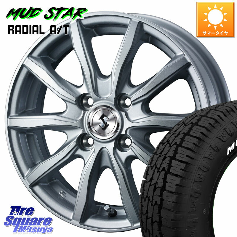 WEDS SECRET SH ò ۥ 12 12 X 4.0J +42 4 100 MUDSTAR ޥåɥRADIAL AT A/T ۥ磻ȥ쥿 ڥȥ 145/80R12 80*78