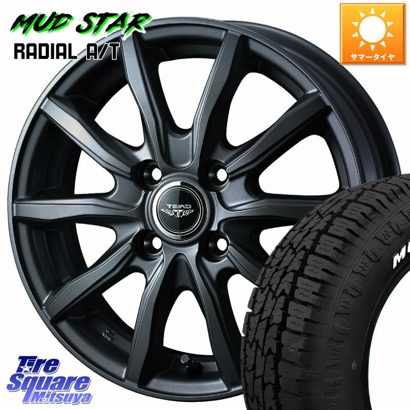 WEDS TEAD SH ò ۥ 12 12 X 4.0J +42 4 100 MUDSTAR ޥåɥRADIAL AT A/T ۥ磻ȥ쥿 ڥȥ 145/80R12 80*78