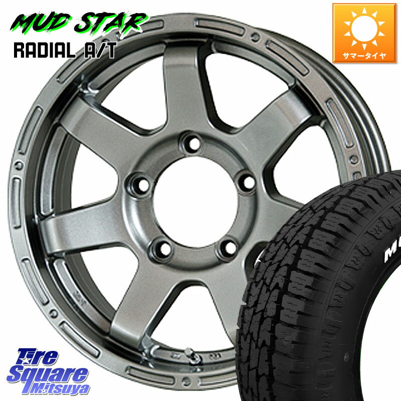 HotStuff MAD CROSS MC-76 MC76 ۥ 16 16 X 5.5J +22 5 139.7 MUDSTAR ޥåɥRADIAL AT A/T ۥ磻ȥ쥿 215/65R16 109*107 ˡ