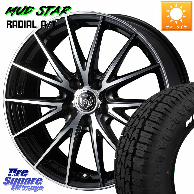 WEDS å 饤ĥ졼 RIZLEY VS ۥ 16 16 X 6.5J +40 5 114.3 MUDSTAR ޥåɥRADIAL AT A/T ۥ磻ȥ쥿 215/65R16 109*107