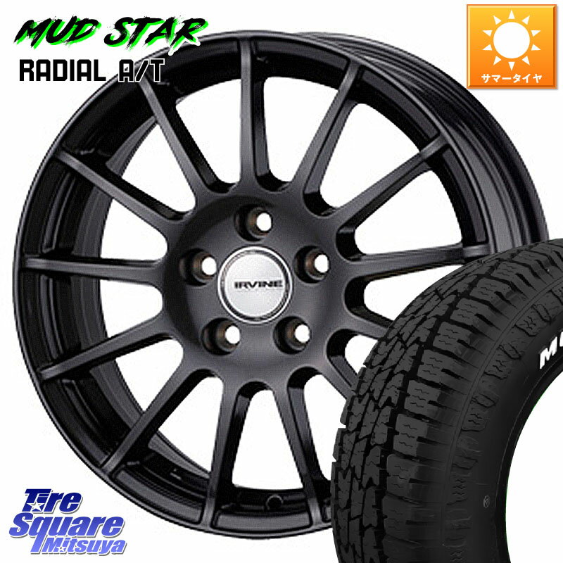 WEDS IR56045R/6G å IRVINE F01 ۥ 15 15 X 6.0J(MINI F55 F56 F57) +45 5 112 MUDSTAR ޥåɥRADIAL AT A/T ۥ磻ȥ쥿 175/65R15 MINI ߥ (F55 F56 F57)