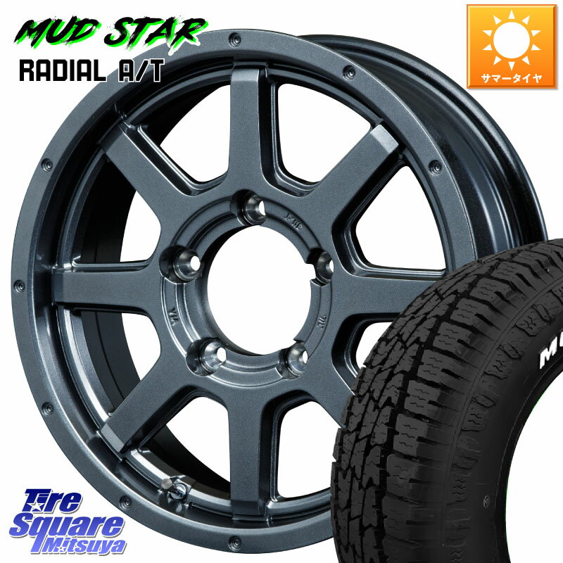 MANARAY MID ɥޥå ޥåɥ饤 ROADMAX MUD RIDER 16 X 5.5J +22 5 139.7 MUDSTAR ޥåɥRADIAL AT A/T ۥ磻ȥ쥿 215/65R16 109*107 ˡ