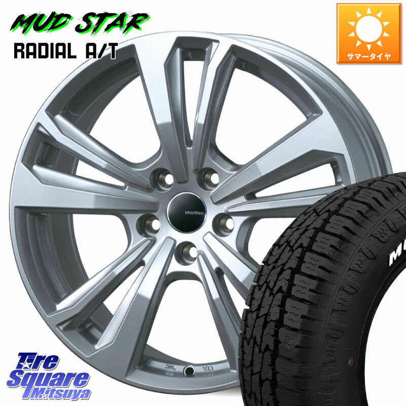 TARGA smartline365 16 X 6.5J(DS4 B7) +28 4 108 MUDSTAR ޥåɥRADIAL AT A/T ۥ磻ȥ쥿 205/60R16 ȥDS4