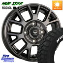 阿部商会 ティラード ラムダ 13 X 4.0J +42 4穴 100 MUDSTAR マッドスターRADIAL MT M/T ホワイトレター 155/65R13 ゼスト