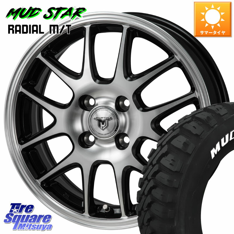 MONZA JP STYLE MJ02 ジェイピースタイル 13 X 4.0J +42 4穴 100 MUDSTAR マッドスターRADIAL MT M/T ホワイトレター 155/65R13 ゼスト