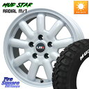 LEHRMEISTER レアマイスター LMG MOS-9 MOS9 16インチ 16 X 7.0J +40 5穴 114.3 MUDSTAR マッドスターRADIAL MT M/T ホワイトレター 215/70R16 デリカ D5 D:5