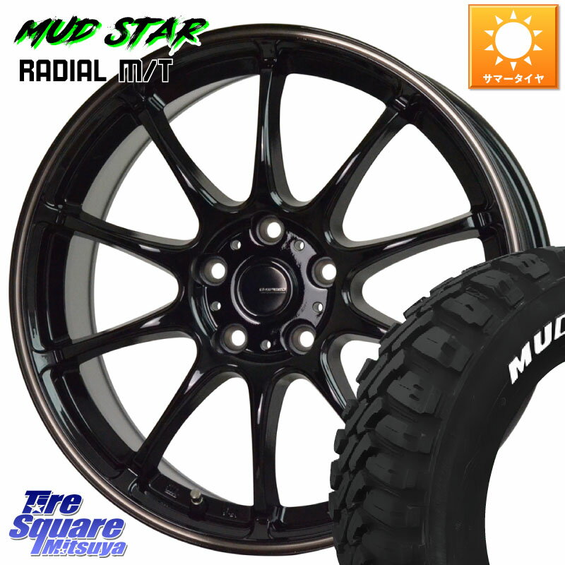 HotStuff G・SPEED P-07 ジー・スピード ホイール 16インチ 16 X 6.5J +48 5穴 114.3 MUDSTAR マッドスターRADIAL MT M/T ホワイトレター 215/60R16 ヴェゼル