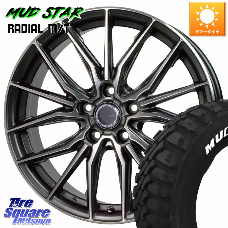 HotStuff Precious AST M4 プレシャス アスト M4 5H ホイール 17インチ 17 X 7.0J +48 5穴 100 MUDSTAR マッドスターRADIAL MT M/T ホワイトレター 225/60R17 アウトバック