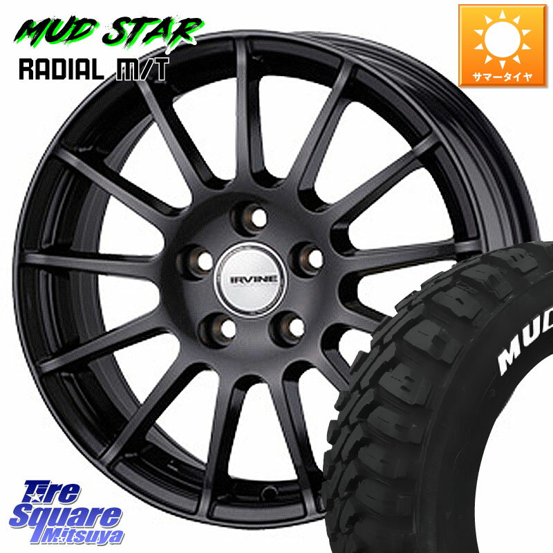 WEDS IR66547R/6G ウェッズ IRVINE F01 ホイール 16インチ 16 X 6.5J(MB W177) +47 5穴 112 MUDSTAR マッドスターRADIAL MT M/T ホワイトレター 205/60R16 メルセデスベンツ Aクラス