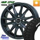 HotStuff WAREN W05 ヴァーレン ホイール13インチ 13 X 4.0J +45 4穴 100 MUDSTAR マッドスターRADIAL MT M/T ホワイトレター 155/65R13 ゼスト