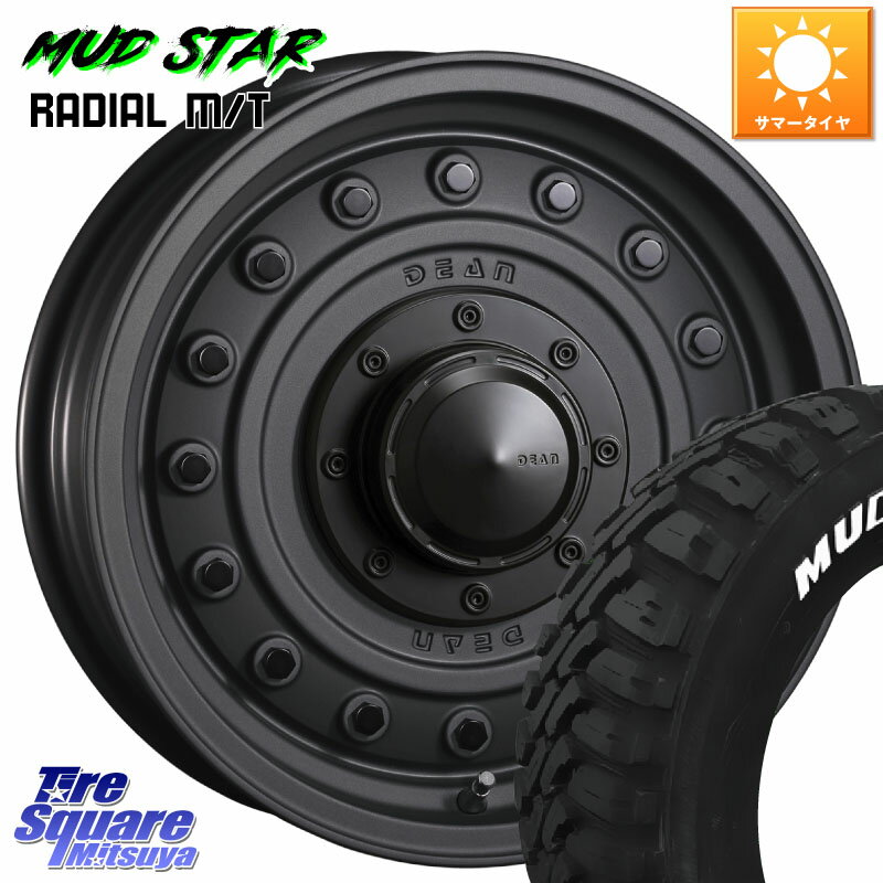 CRIMSON ディーン コロラド 16インチ 16 X 7.0J +37 5穴 114.3 MUDSTAR マッドスターRADIAL MT M/T ホワイトレター 225/70R16 デリカD:5