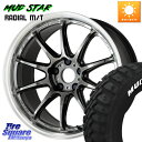 NX デリカ D5 D:5 WORK ワーク EMOTION エモーション ZR10 GTKRC 5H 18インチ 18 X 7.5J +38 5穴 114.3 MUDSTAR マッドスターRADIAL MT..