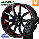 䥹ߥĥ㤨WEDS ڷʼ06ܡ Υꥹ NOVARIS ROHGUE VF ۥ 18 18 X 8.0J(EVO10 CZ4A +42 5 114.3 MUDSTAR WANPAKU MT ѥM/T ֥å쥿 245/40R18 󥨥10ѡбפβǤʤ152,300ߤˤʤޤ