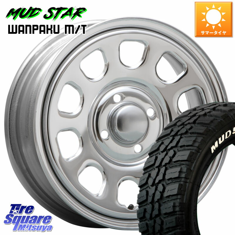 MLJ デイトナ SS DAYTONA SS CR 4H 14インチ 14 X 5.0J +42 4穴 100 MUDSTAR WANPAKU MT ワンパク M/T ホワイトレター 155/65R14 デリカミニ