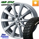 䥹ߥĥ㤨WEDS 硼ԥå ۥ 18 X 8.0J(EVO10 CZ4A +45 5 114.3 MUDSTAR WANPAKU MT ѥM/T ֥å쥿 245/40R18 󥨥10ѡбפβǤʤ132,250ߤˤʤޤ