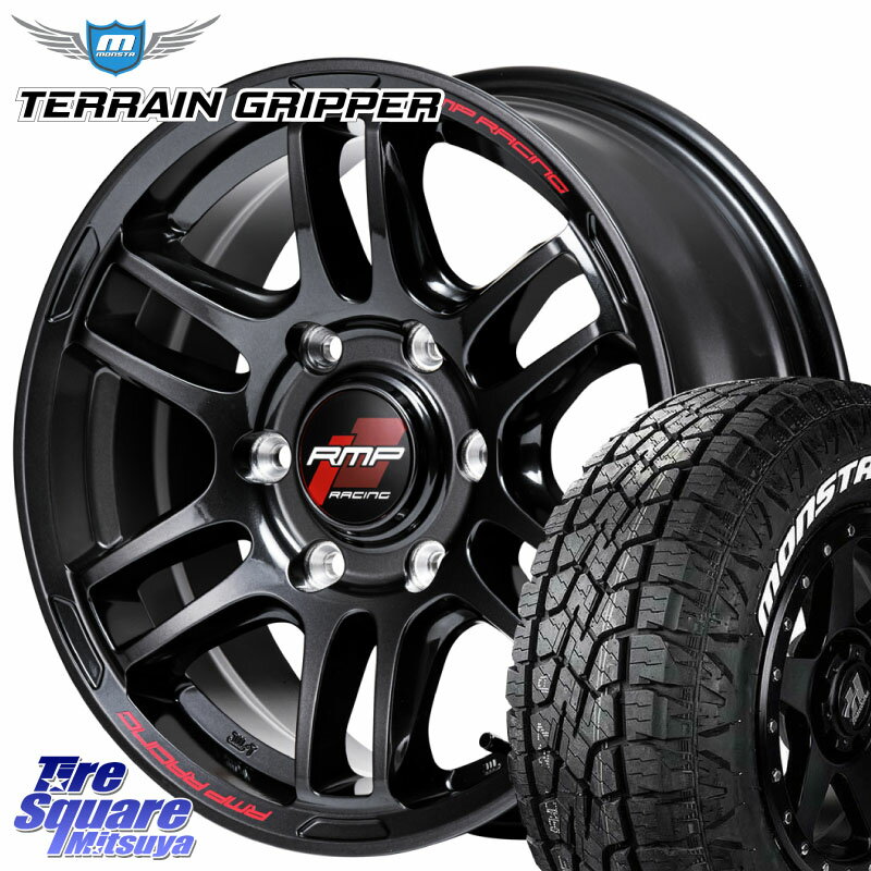 MANARAY MID RMP RACING R26 ホイール 18インチ 18 X 8.0J +38 6穴 139.7 MONSTA TIRE TERRAIN GRIPPER ALL TERRAIN ホワイトレター 285/60R18