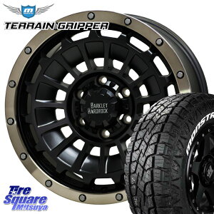 HotStuff ハードロック ローガン ホイール 18インチ 18 X 8.0J +20 6穴 139.7 MONSTA TIRE TERRAIN GRIPPER ALL TERRAIN ホワイトレター 285/60R18