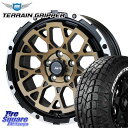 䥹ߥĥ㤨4X4󥸥˥ Air/G Rocks SBZ ۥ 4 17 17 X 7.5J +40 5 127 MONSTA TIRE TERRAIN GRIPPER ALL TERRAIN ۥ磻ȥ쥿 265/70R17  󥰥顼 JK JLפβǤʤ235,380ߤˤʤޤ