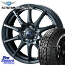 WEDS EFbY F@`[W zC[ 18 X 7.5J +38 5 114.3 MONSTA TIRE TERRAIN GRIPPER ALL TERRAIN zCg^[ 225/60R18 RAV4 fJ D5 D:5 NX AEgobN