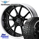 WEDS MAVERICK 905S S-LoDisk 18C` 2s[X 18 X 7.5J +32 5 114.3 MONSTA TIRE TERRAIN GRIPPER ALL TERRAIN zCg^[ 225/60R18 RAV4 fJ D5 D:5 NX