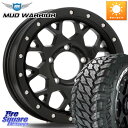 ジムニー MLJ XJ04 XTREME-J エクストリームJ ホイール 16インチ 16 X 5.5J +22 5穴 139.7 MONSTA TIRE MUD WARRIOR MT M/T ホワイトレター 215/70R16