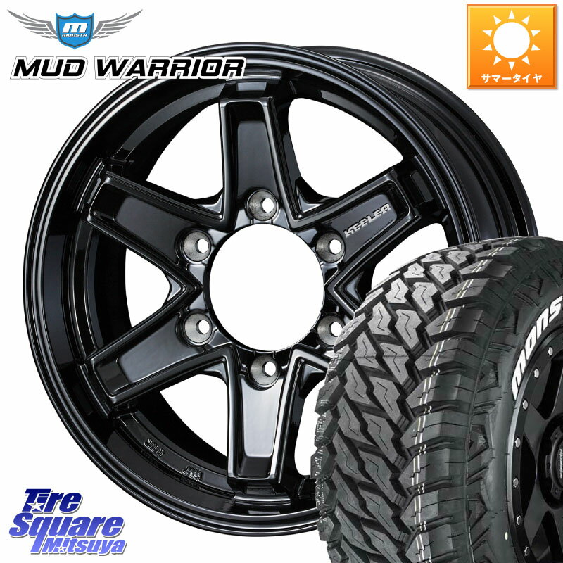 WEDS KEELER TACTICS ブラック ホイール 4本 16インチ 16 X 7.0J +5 6穴 139.7 MONSTA TIRE MUD WARRIOR MT M/T ホワイトレター 265/75R16