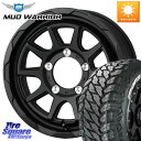 ジムニー WEDS マッドヴァンス 06 MUD VANCE 06 ウエッズ 16インチ 16 X 5.5J +22 5穴 139.7 MONSTA TIRE MUD WARRIOR MT M/T ホワイトレター 215/70R16