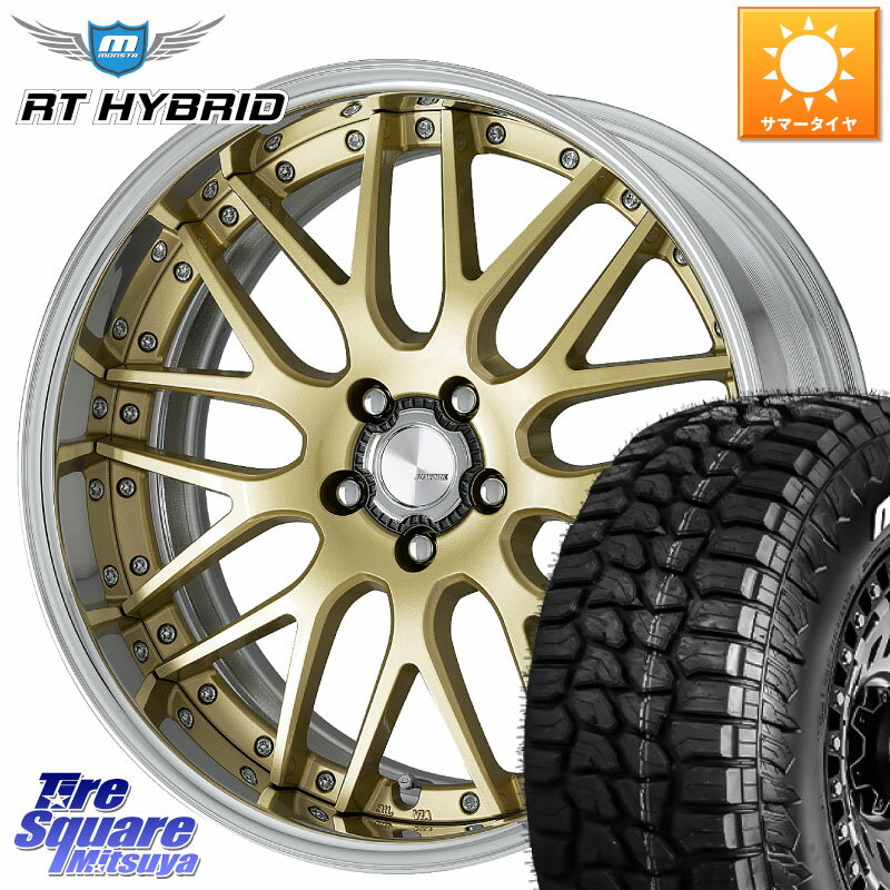 WORK Lanvec LM1 O Disk 20インチ 2ピース 20 X 8.5J +45 5穴 114.3 MONSTA TIRE RT HYBRID RT R/T ハイブリット ホワイトレター 265/50R20