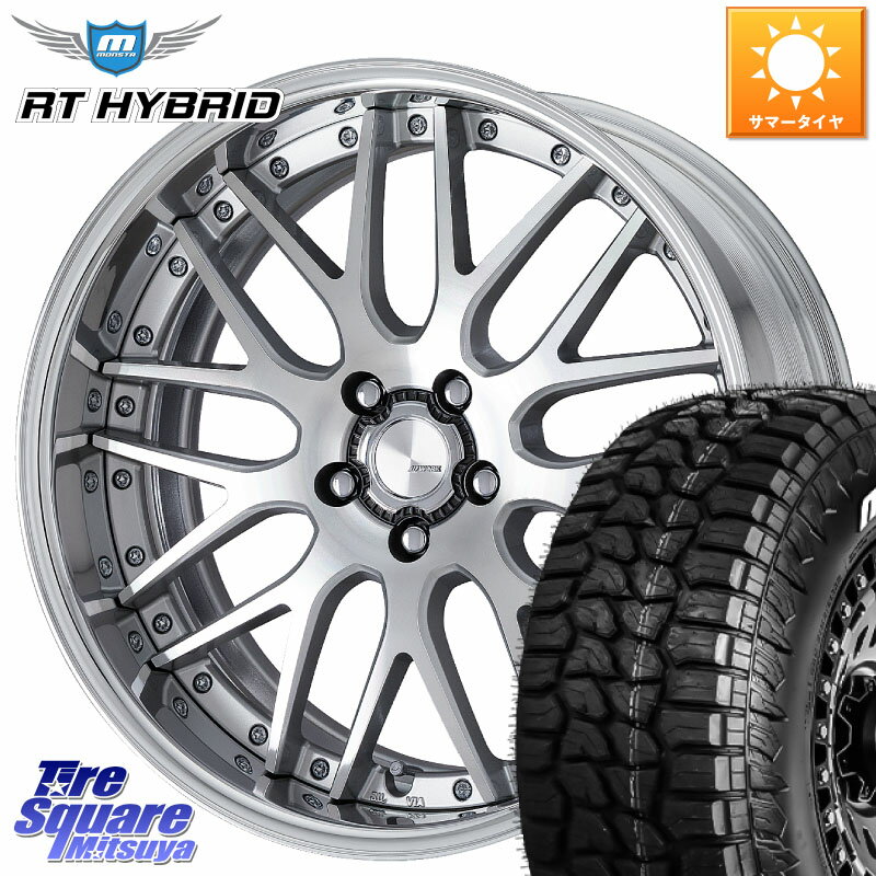 WORK Lanvec LM1 O Disk 20インチ 2ピース 20 X 8.5J +40 5穴 114.3 MONSTA TIRE RT HYBRID RT R/T ハイブリット ホワイトレター 265/50R20