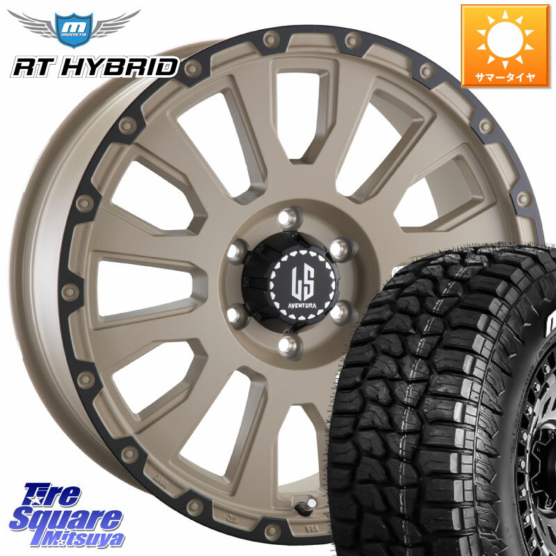 阿部商会 LA STRADA AVENTURA アヴェンチュラ GAR 20インチ 20 X 8.5J +22 6穴 139.7 MONSTA TIRE RT HYBRID RT R/T ハイブリット ホワイトレター 265/50R20 ランクル プラド