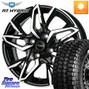 HotStuff Chronus CH-112 クロノス CH112 ホイール 14インチ 14 X 5.0J +38 4穴 100 MONSTA TIRE RT HYBRID RT R/T ハイブリット ホワイトレター 165/65R14 ルーミー