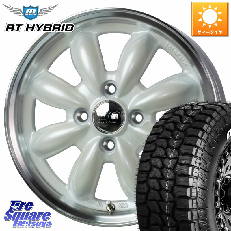 HotStuff LaLa Palm CUP2 ララパーム ホイール 14インチ 14 X 4.5J +45 4穴 100 MONSTA TIRE RT HYBRID RT R/T ハイブリット ホワイトレター 165/65R14 ハスラー デリカミニ