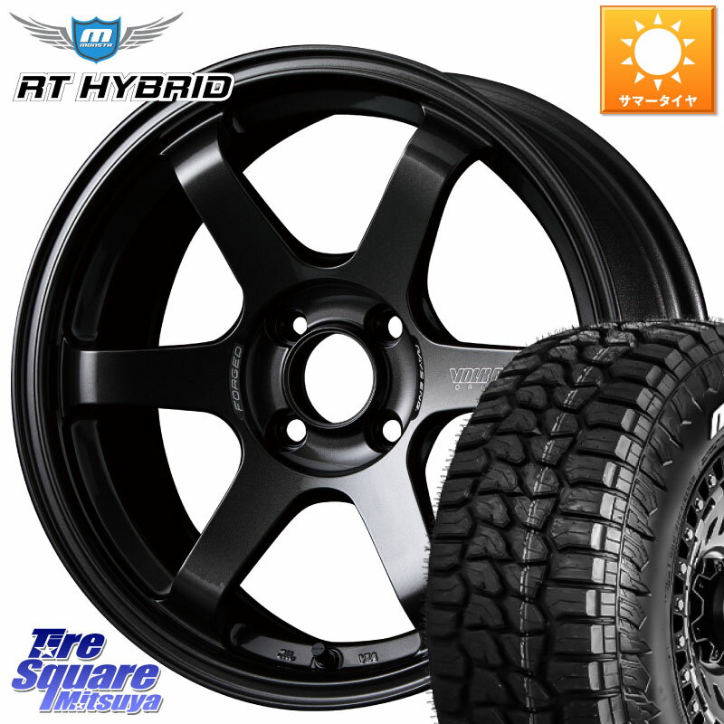 RAYS 【欠品次回8月末】 VOLK RACING TE37 SONIC TE37 ソニック ホイール 15インチ 15 X 6.5J +36 4穴 100 MONSTA TIRE RT HYBRID RT R/T ハイブリット ホワイトレター 195/65R15