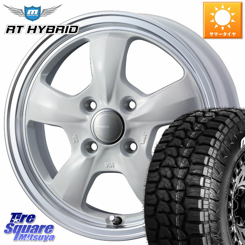 WEDS GYRAFT 5S ホイール 15インチ 15 X 5.5J +42 4穴 100 MONSTA TIRE RT HYBRID RT R/T ハイブリット ホワイトレター 195/65R15