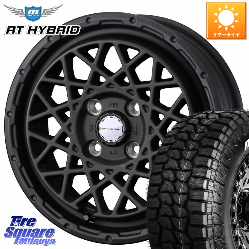 WEDS 41150 マッドヴァンス MUD VANCE 09 ホイール 14インチ 14 X 5.0J +35 4穴 100 MONSTA TIRE RT HYBRID RT R/T ハイブリット ホワイトレター 165/65R14 ルーミー