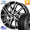 楽天SS HotStuff ラフィット LW06-2 LW-06-2 ホイール 15インチ 15 X 6.0J +43 5穴 114.3 MONSTA TIRE RT HYBRID RT R/T ハイブリット ホワイトレター 195/65R15 C27セレナ(2)