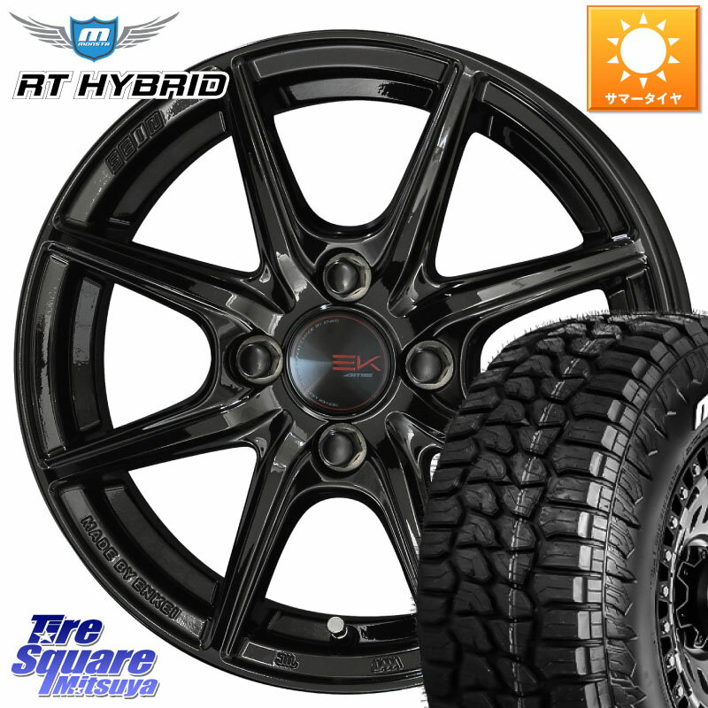 KYOHO SEIN EK ザインEK ホイール 14インチ 14 X 4.5J +45 4穴 100 MONSTA TIRE RT HYBRID RT R/T ハイブリット ホワイトレター 165/65R14 ハスラー ソリオ デリカミニ