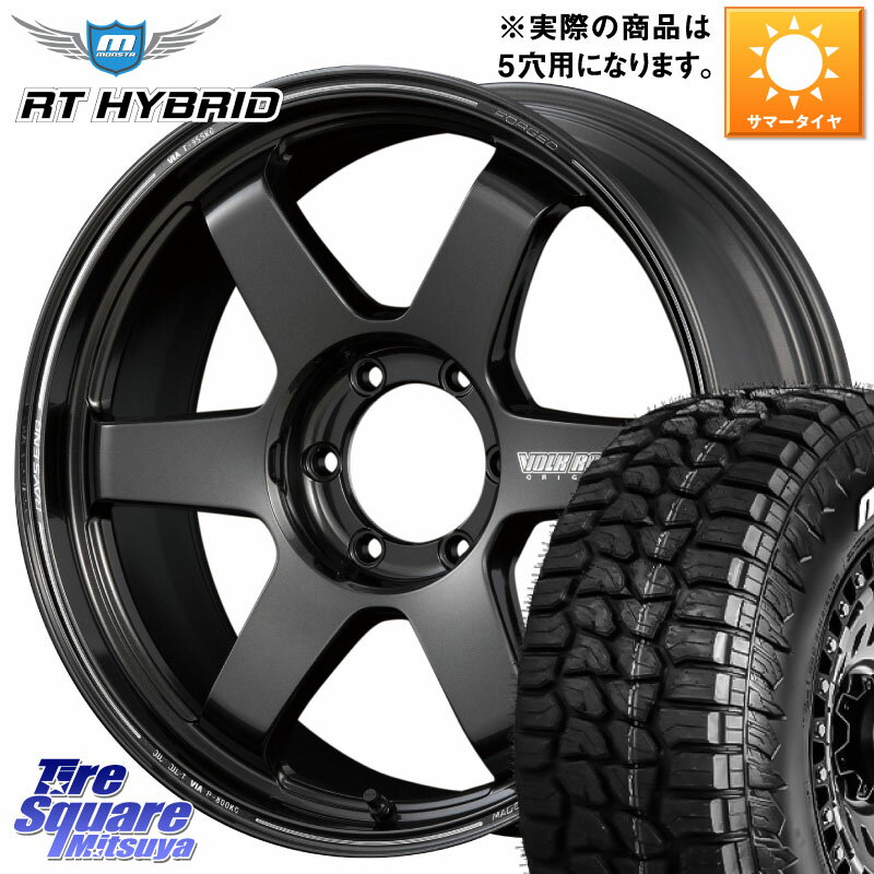 RAYS 【欠品次回7月末】 ボルクレーシング TE37 ウルトラ ラージ PCD ホイール 20インチ 20 X 9.5J +55 5穴 150 MONSTA TIRE RT HYBRID RT R/T ハイブリット ホワイトレター 285/50R20 ランクル200