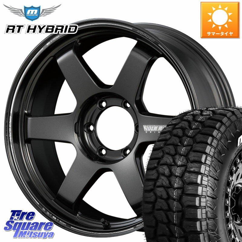 RAYS 【欠品次回9月末】 ボルクレーシング TE37 ウルトラ ラージ PCD ホイール 20インチ 20 X 9.5J +0 6穴 139.7 MONSTA TIRE RT HYBRID RT R/T ハイブリット ホワイトレター 265/50R20 ランクル プラド