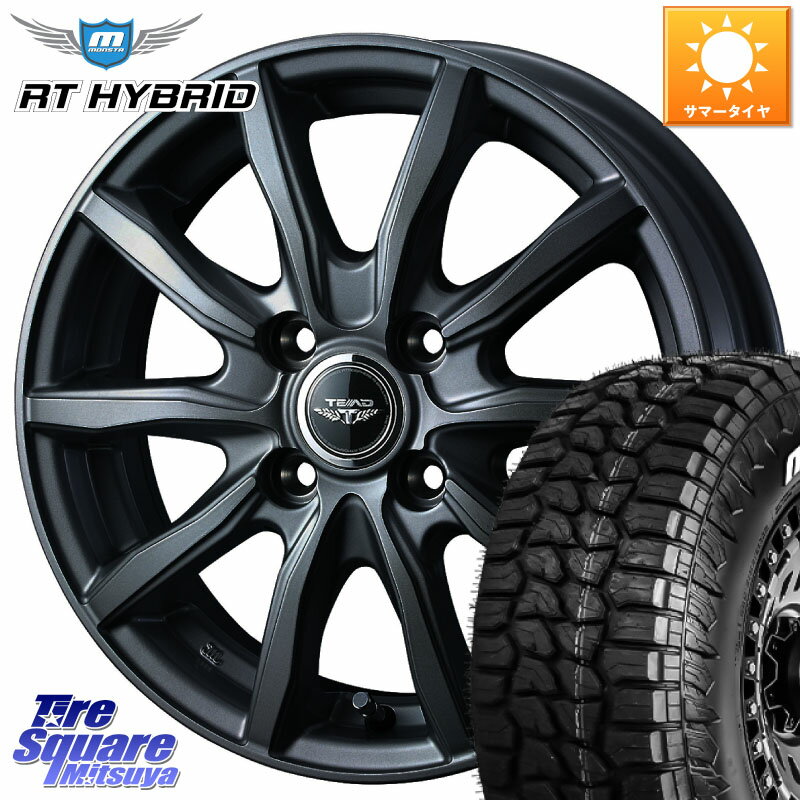 WEDS TEAD SH 特価 ホイール 14インチ 14 X 5.5J +38 4穴 100 MONSTA TIRE RT HYBRID RT R/T ハイブリット ホワイトレター 165/65R14 ルーミー