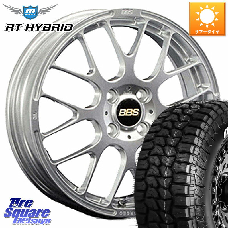 BBS RP 鍛造1ピース ホイール 15インチ 15 X 6.0J +40 4穴 100 MONSTA TIRE RT HYBRID RT R/T ハイブリット ホワイトレター 195/65R15