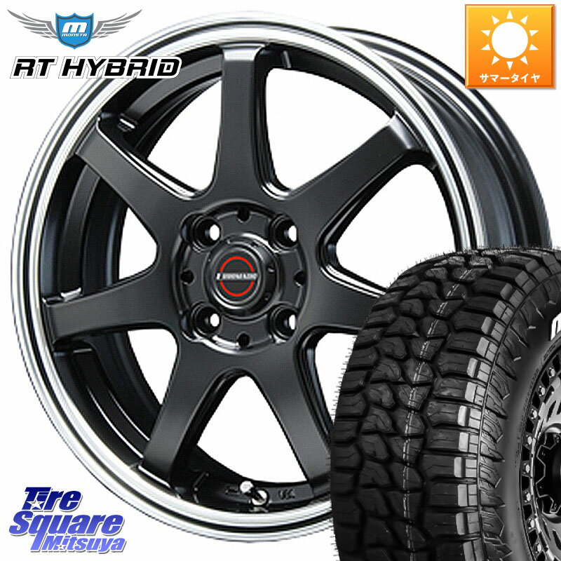 BLEST EUROMAGIC Type S-07 ホイール 14インチ 14 X 4.5J +45 4穴 100 MONSTA TIRE RT HYBRID RT R/T ハイブリット ホワイトレター 165/65R14 ハスラー ソリオ デリカミニ