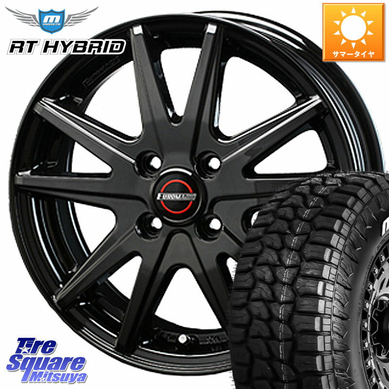 BLEST EUROMAGIC Lance ST ホイール 14インチ 14 X 5.5J +45 4穴 100 MONSTA TIRE RT HYBRID RT R/T ハイブリット ホワイトレター 165/65R14 ルーミー