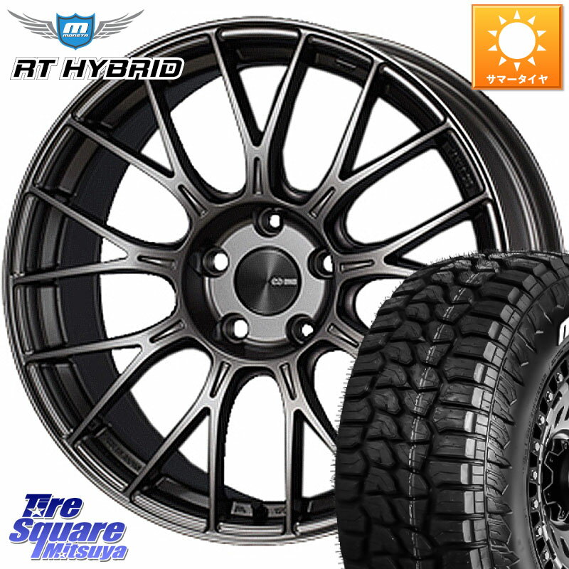 ENKEI エンケイ PerformanceLine PFM1 15インチ 15 X 5.5J +45 4穴 100 MONSTA TIRE RT HYBRID RT R/T ハイブリット ホワイトレター 195/65R15