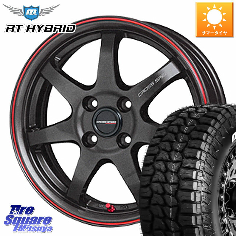 HotStuff クロススピード CR7 CR-7 軽量 ホイール 14インチ 14 X 4.5J +45 4穴 100 MONSTA TIRE RT HYBRID RT R/T ハイブリット ホワイトレター 165/65R14 ハスラー ソリオ デリカミニ